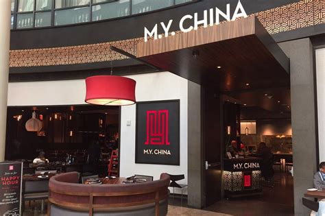 m.y china michelin bay area
